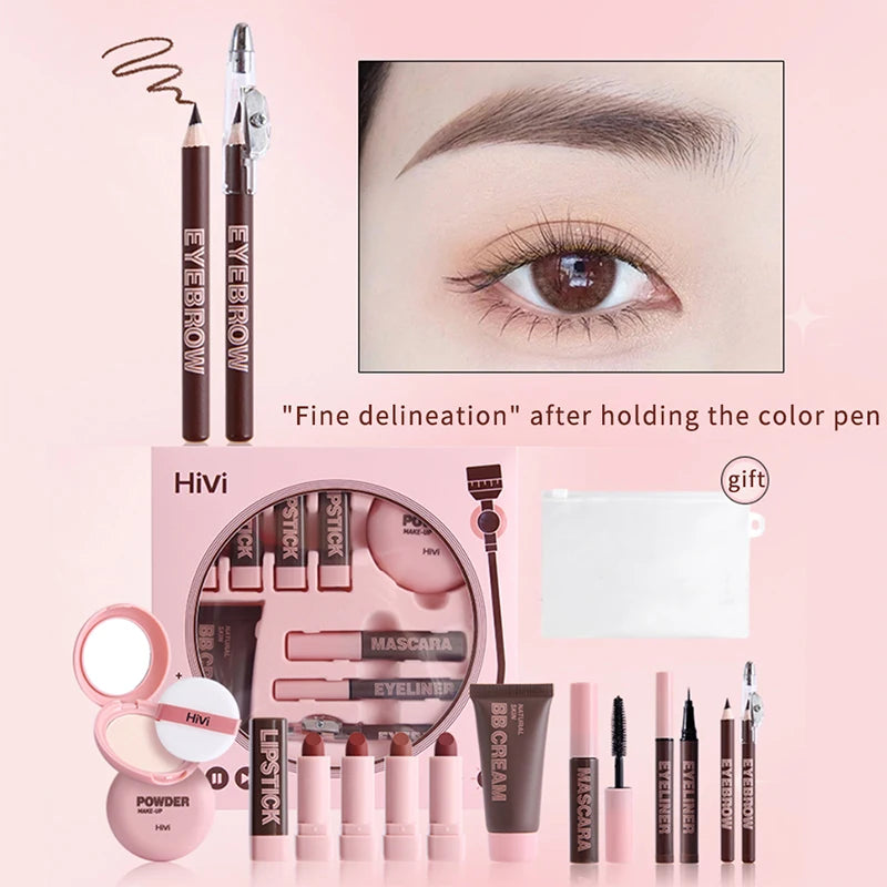 HiVi Valentine's Day Limited Edition Makeup Gift Box Set